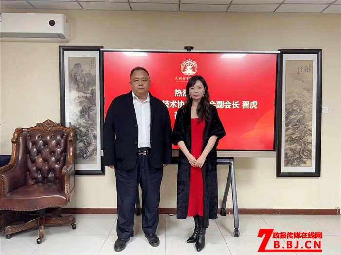 微信图片_20231120134836.jpg