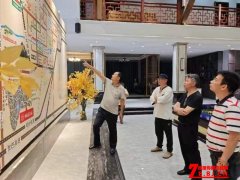“公益养老”和“数字城乡治理”国家级课题
